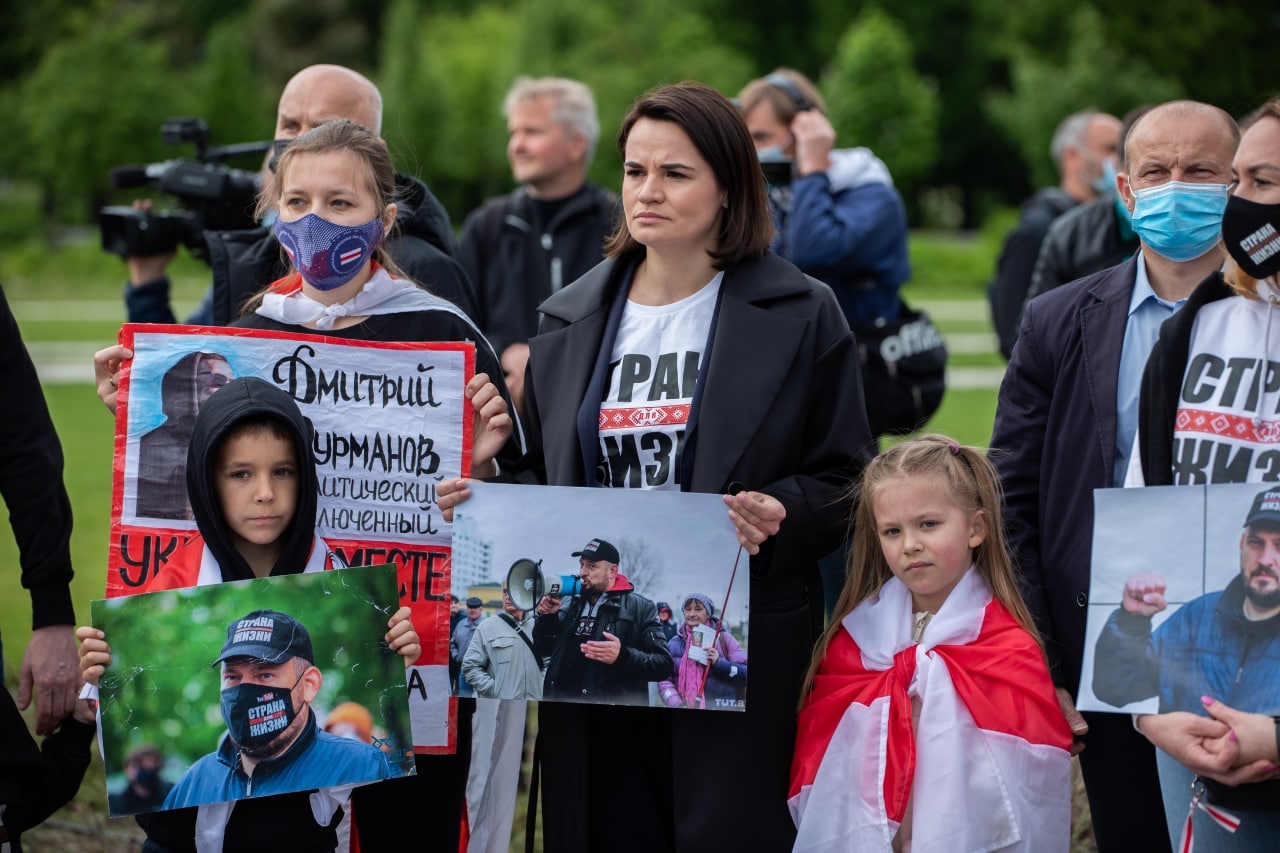 ​Помогите собрать детей политзаключённых в школу