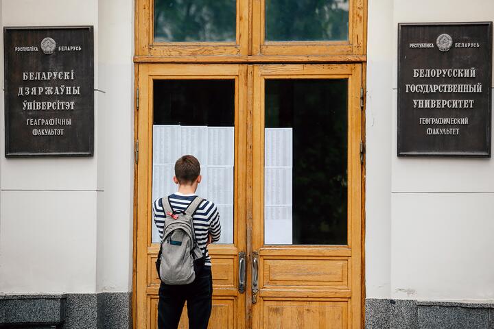 Министр образования объяснил рекордный недобор на бюджет в белорусских вузах