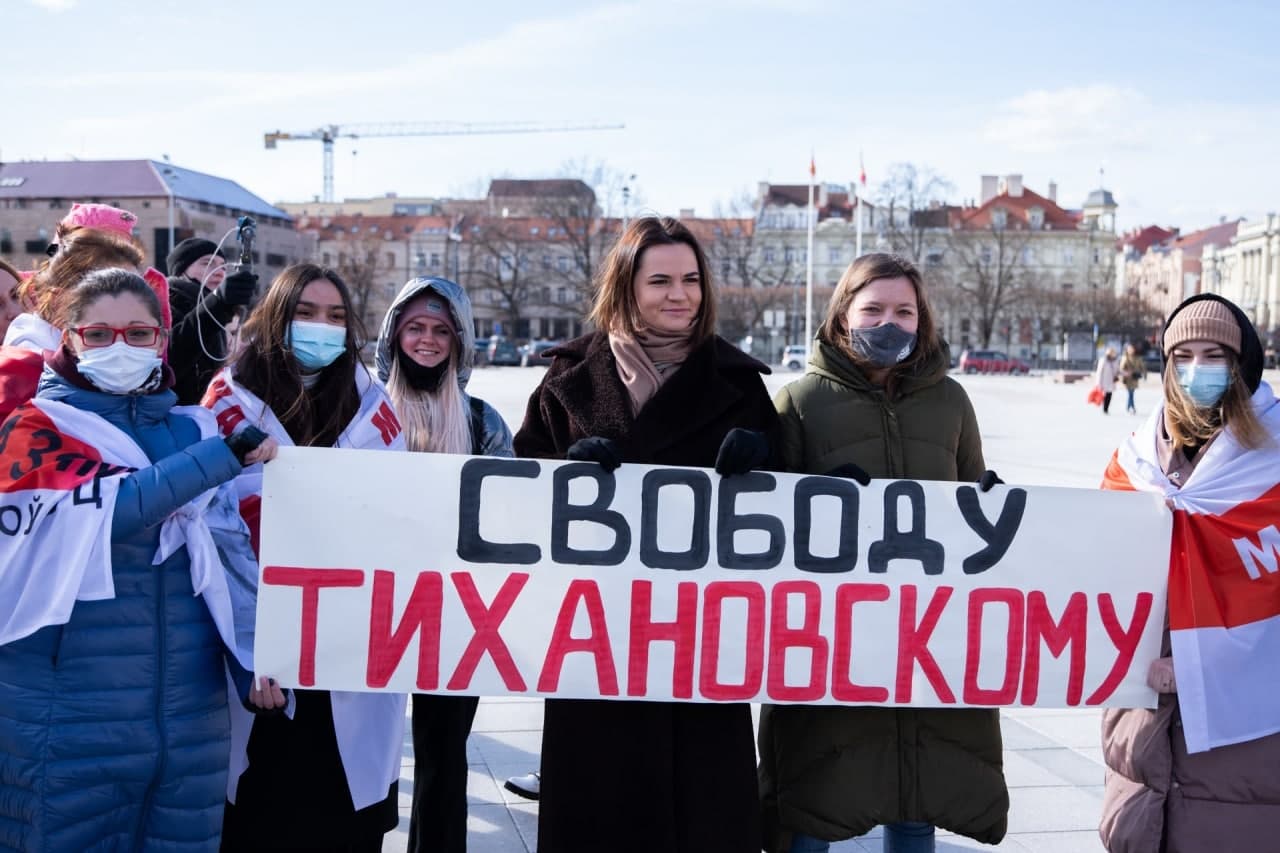 Светлана Тихановская приняла участие в акции за свободу Сергею Тихановскому и других политзаключённых0