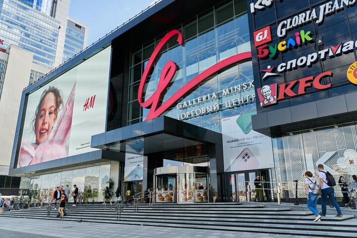 В ТРЦ Galleria Minsk вместо «Евроопта» откроется гипермаркет GREEN. Узнали, в чем причина0