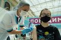 FILE PHOTO: Vaccination against the coronavirus disease (COVID-19) in Moscow