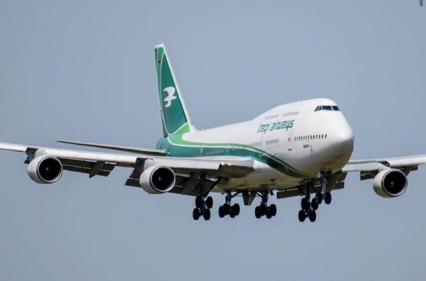 Назначены дополнительные рейсы Iraqi Airways из Минска