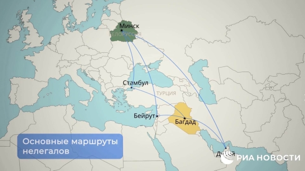 «РИА Новости» показали путь мигрантов, не упомянув авиакомпанию, связанную с ЧВК «Вагнер»0