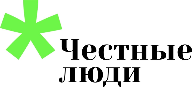 Как найти данные о тех, кто фальсифицирует выборы в Беларуси – и как не стать фальсификатором0