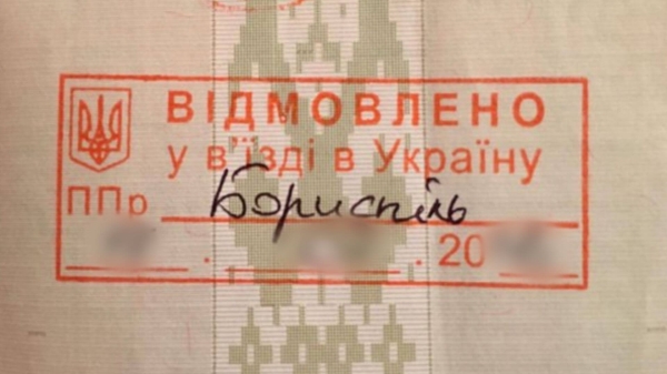 «Я не буду вам ничего объяснять»: Белоруску не впустили в Украину и предложили ждать несколько дней в зоне для мигрантов0