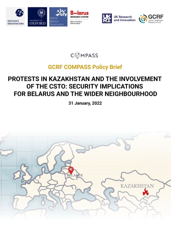 Протесты в Казахстане и участие ОДКБ: последствия для безопасности Беларуси. Аналитика0