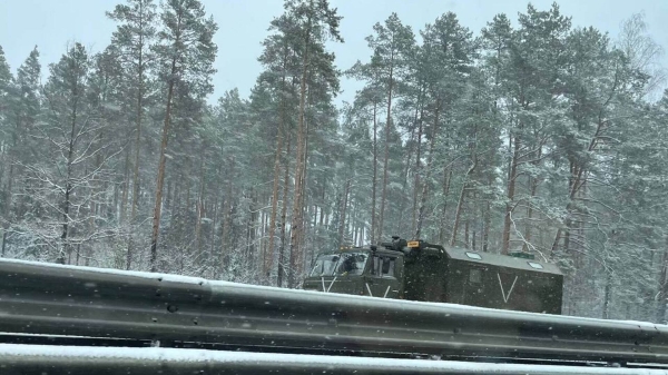 Оперативная сводка от Гаюна за 4 апреля о военной активности на территории Беларуси0