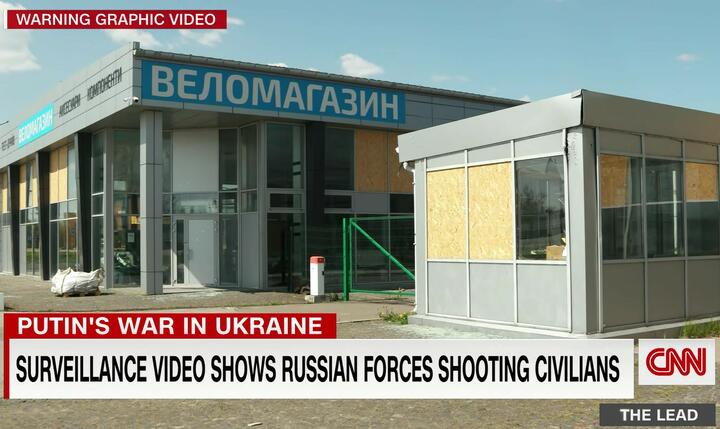 Фото: Скриншот видео телеканала CNN