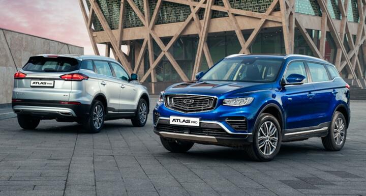 Geely Atlas Pro. Фото: geely.by