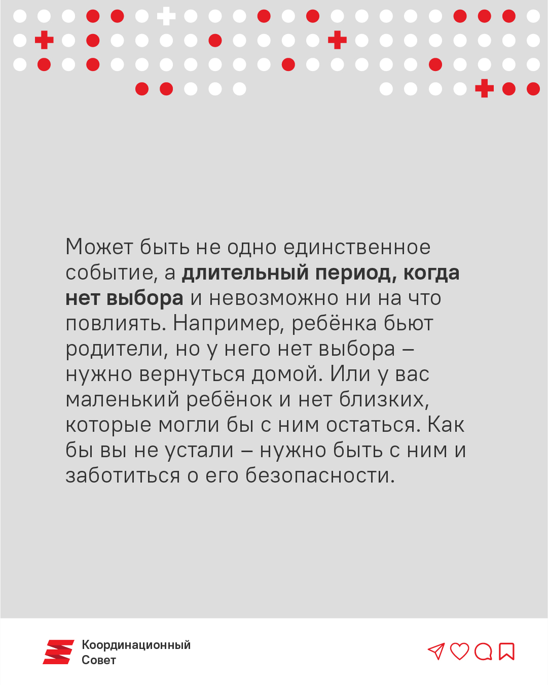 Может дело не в войне в Украине? Разбираемся с психологом, почему сейчас не до радостей1