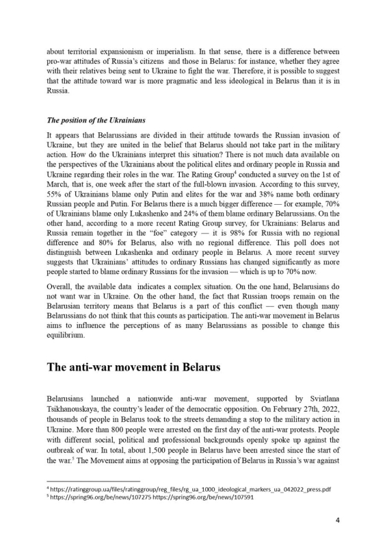 Что думают беларусы и украинцы о войне и более широком Антивоенном Движении в регионе? Аналитика4