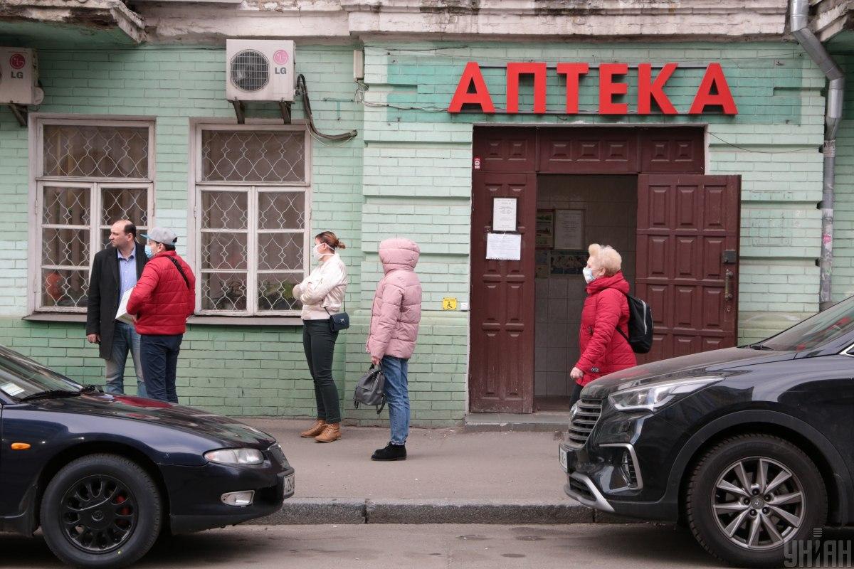 На оккупированных территориях существует проблема даже с физрастворами / фото УНИАН, Денис Прядко