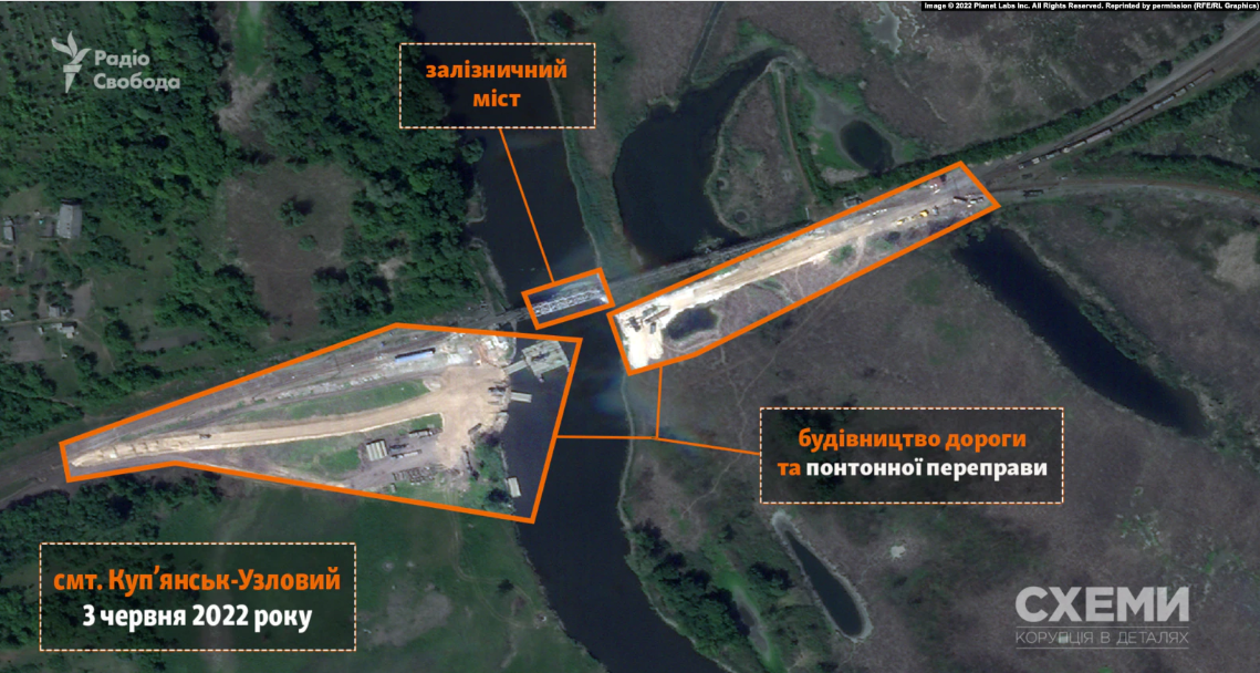 Противник на Харьковщине строил понтонно-железнодорожную переправу, узнали журналисты / фото radiosvoboda.org
