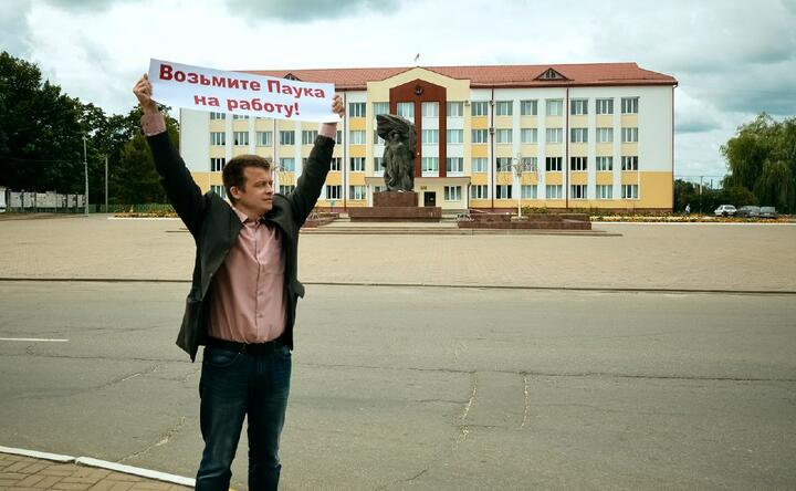 Фото: личный архив Андрея Паука