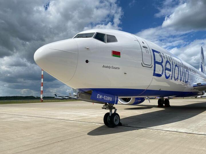 Фото: belavia.by