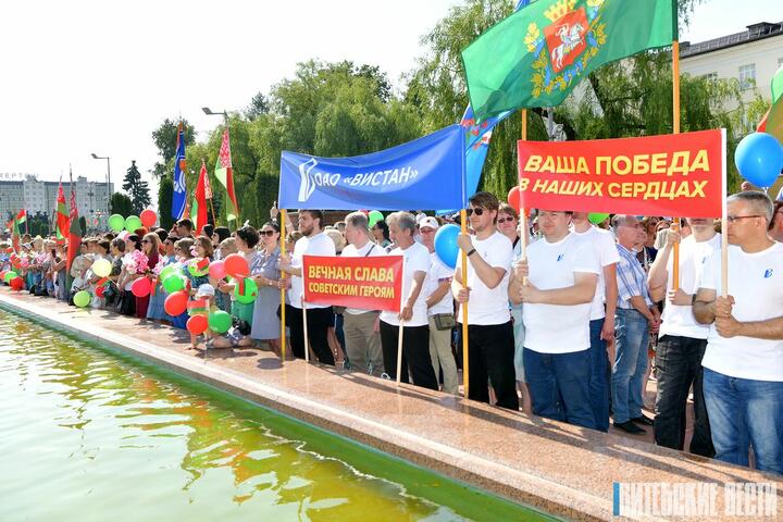 Фото: "Витебские вести"