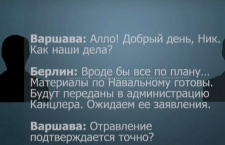 В риторике белорусских властей Польша превратилась в главного врага. Но еще несколько лет назад все было иначе — рассказываем2