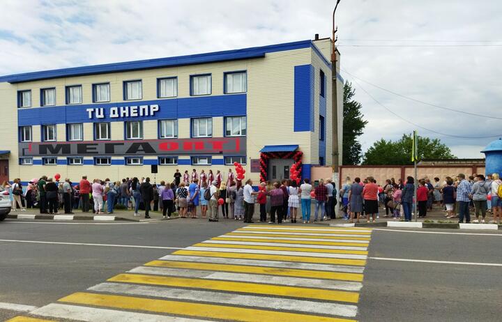 Открытие магазина «Мегаопт» в городе Круглое, Могилевская область. Фото: OfficeLife