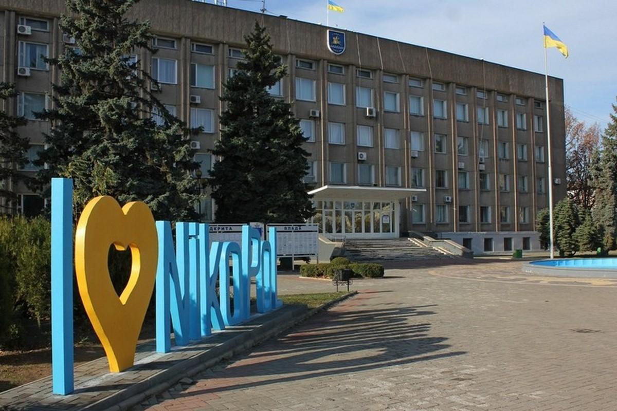 Оккупанты ударили по Никополю  фото nikopol.nikopolnews.net