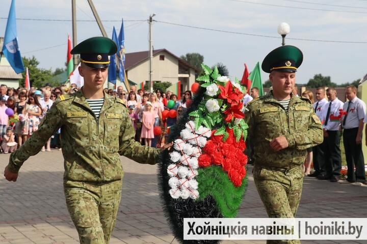 День независимости в Хойниках, 2022 год. Фото: "Хойнiцкiя навiны"