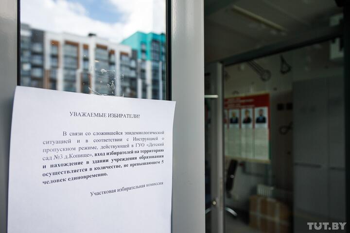 «Может, мне не с цветами надо было стоять?» Монологи четверых белорусов — об очередях на участках 9 августа 2020-го и жизни спустя два года3