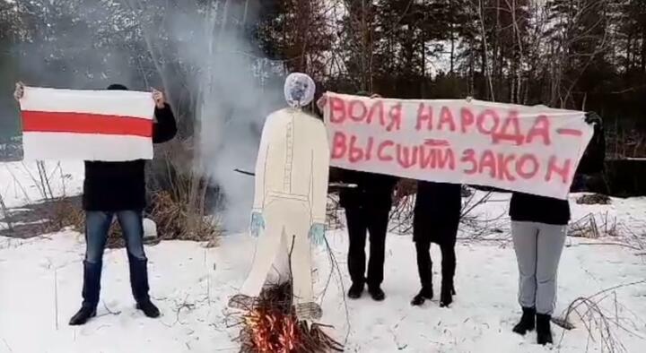 Скриншот видео