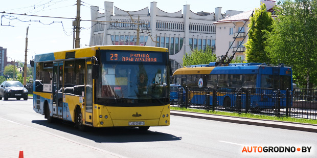 Прежняя расцветка. Фото: autogrodno.by