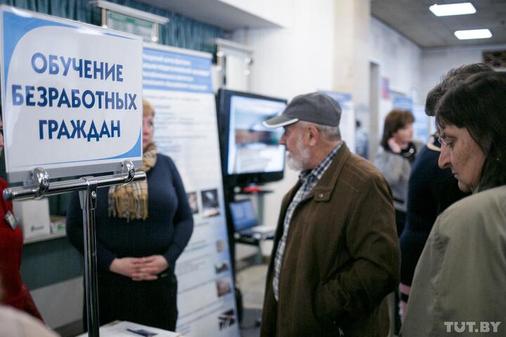 Чиновники продолжают усиленно искать тунеядцев (и снова ошибочно относят к иждивенцам огородников и воспитывающих детей до семи лет)0