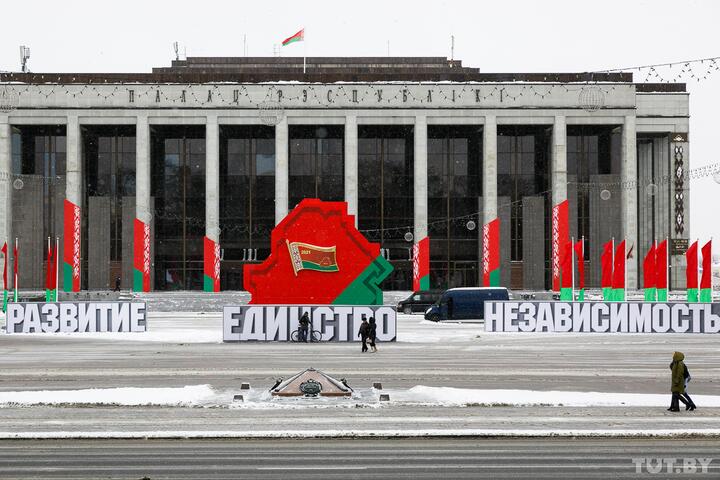 Таких не возьмут в делегаты. В ЦИК Беларуси рассказали, кто не сможет попасть в ВНС0