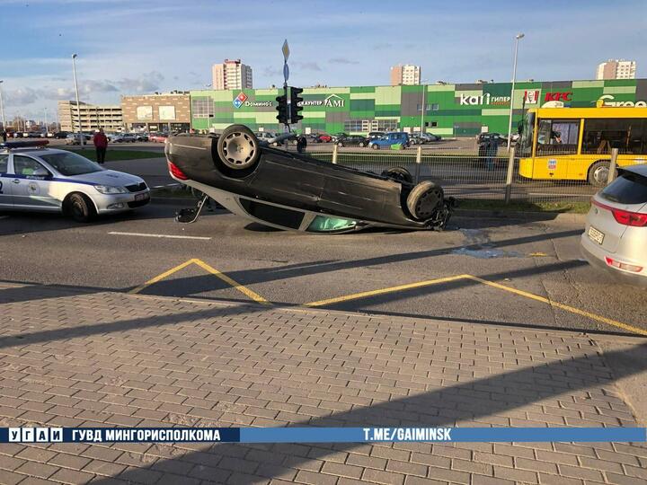 Фото: ГУВД Мингорисполкома