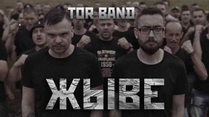 Правозащитники сообщают о задержании в Рогачеве участников группы Tor Band, которая раньше выпустила песни «Мы — не народец» и «Жыве»0