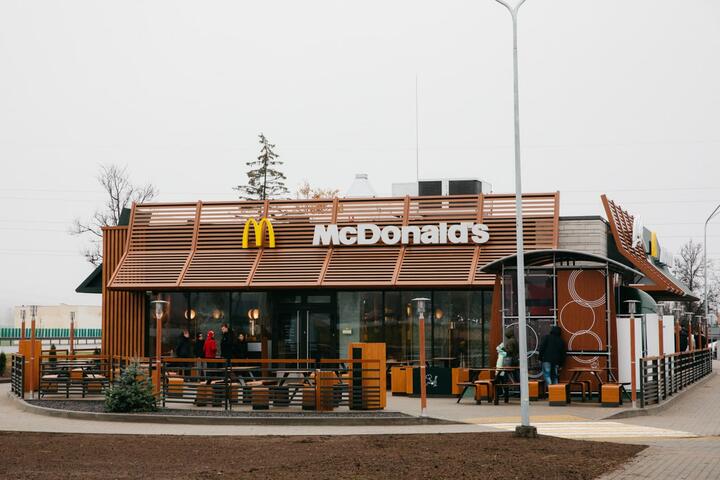 Ресторан "МакДональдс" в Минске на улице Уборевича. Фото: mcdonalds.by