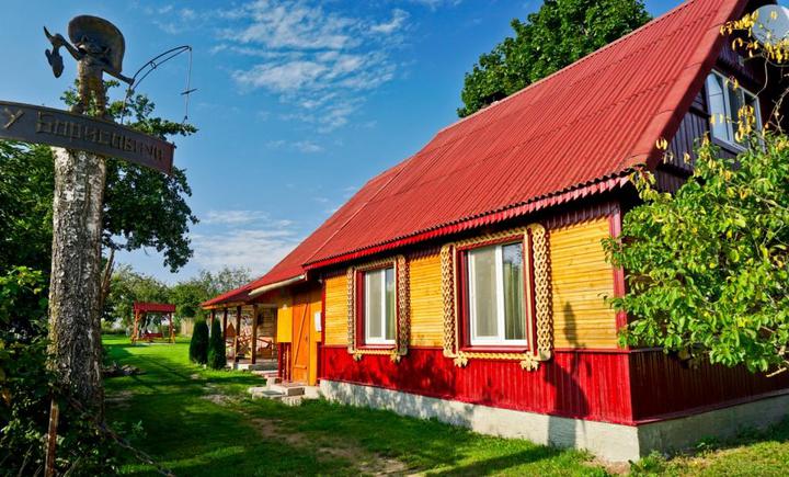 Фото с сайта vuste.by