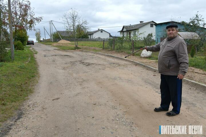 Та самая дорога в Гришанах. Фото: "Витебские вести"