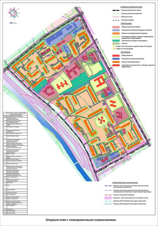 Фото: Минск-Новости