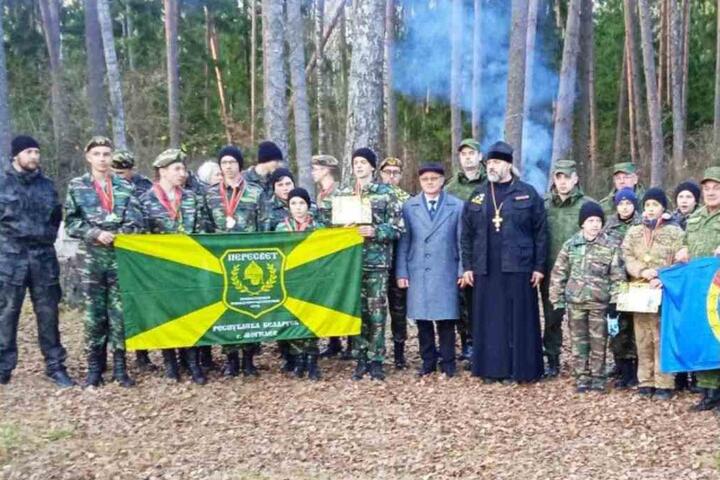 Фото: управление образования Бобруйского горисполкома