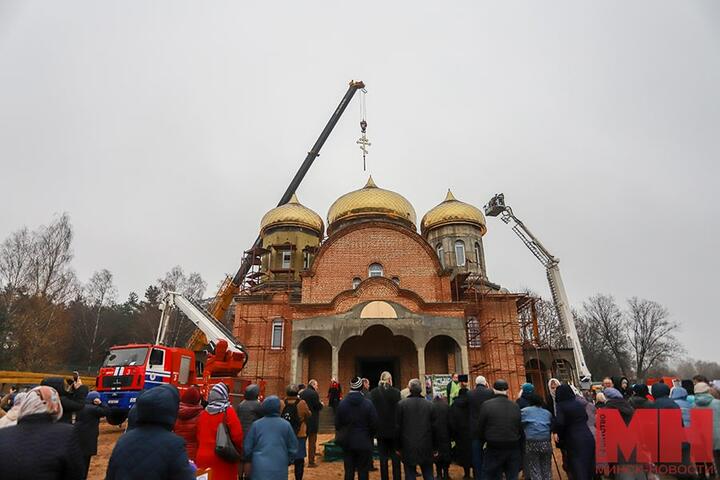 Фото: "Минск-Новости"