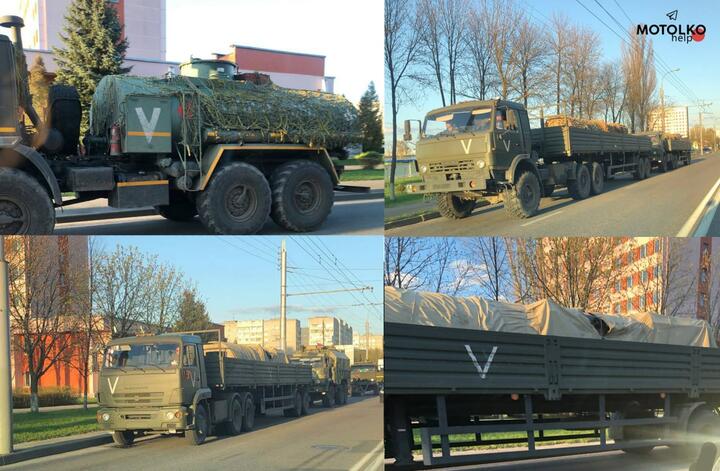 Колонны российской военной техники с обозначением буквами V на дороге Гомеля, 27 апреля 2022 года. Фото: телеграм-канал "Беларускі Гаюн"