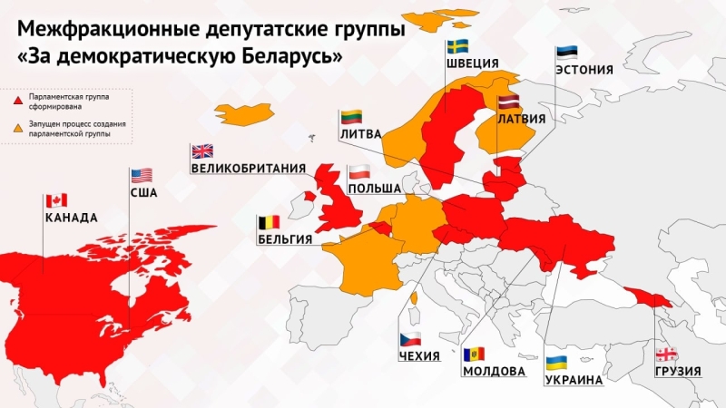 К концу 2022 в мире появилось 13 групп «За демократическую Беларусь». Что это и зачем они нужны?0