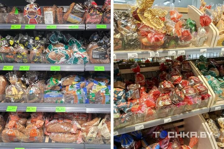 Минск против Москвы: сколько стоят продукты в двух столицах (разница вас удивит)13