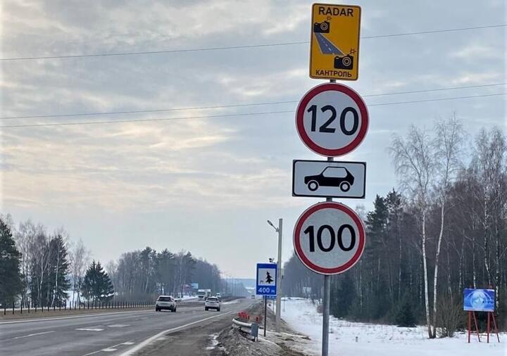 Фото использовано в качестве иллюстрации. Фото: ГАИ