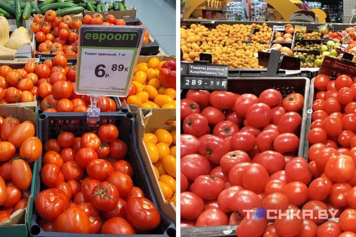 Минск против Москвы: сколько стоят продукты в двух столицах (разница вас удивит)5