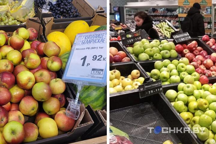 Минск против Москвы: сколько стоят продукты в двух столицах (разница вас удивит)6