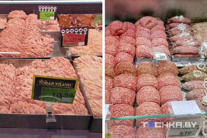 Минск против Москвы: сколько стоят продукты в двух столицах (разница вас удивит)10