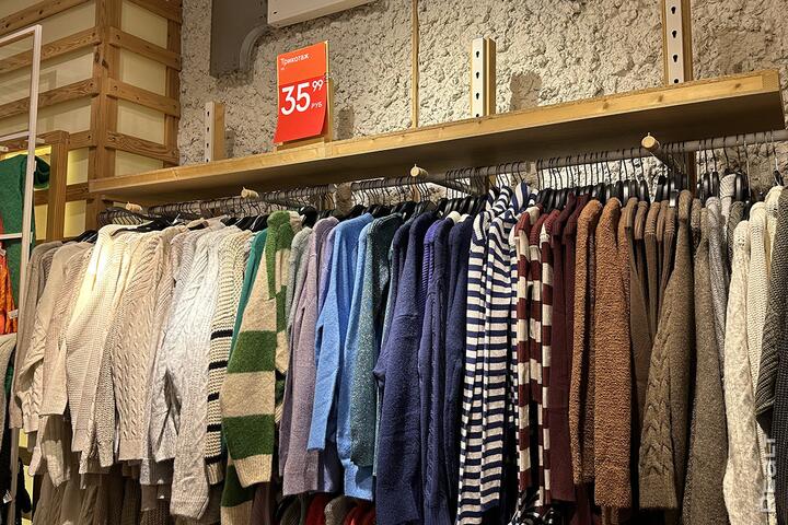 В магазине Pull&Bear в ТЦ Green City. Фото: Realt.by