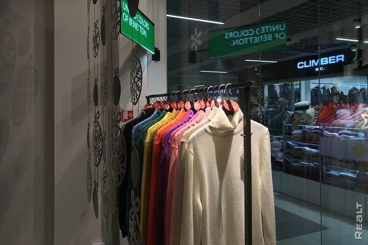 В магазине Benetton в ТЦ "Замок". Фото: Realt.by