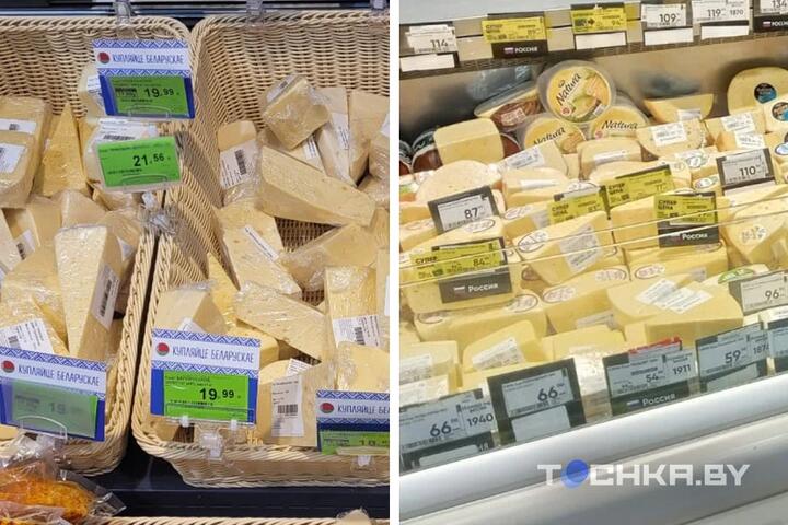 Минск против Москвы: сколько стоят продукты в двух столицах (разница вас удивит)8