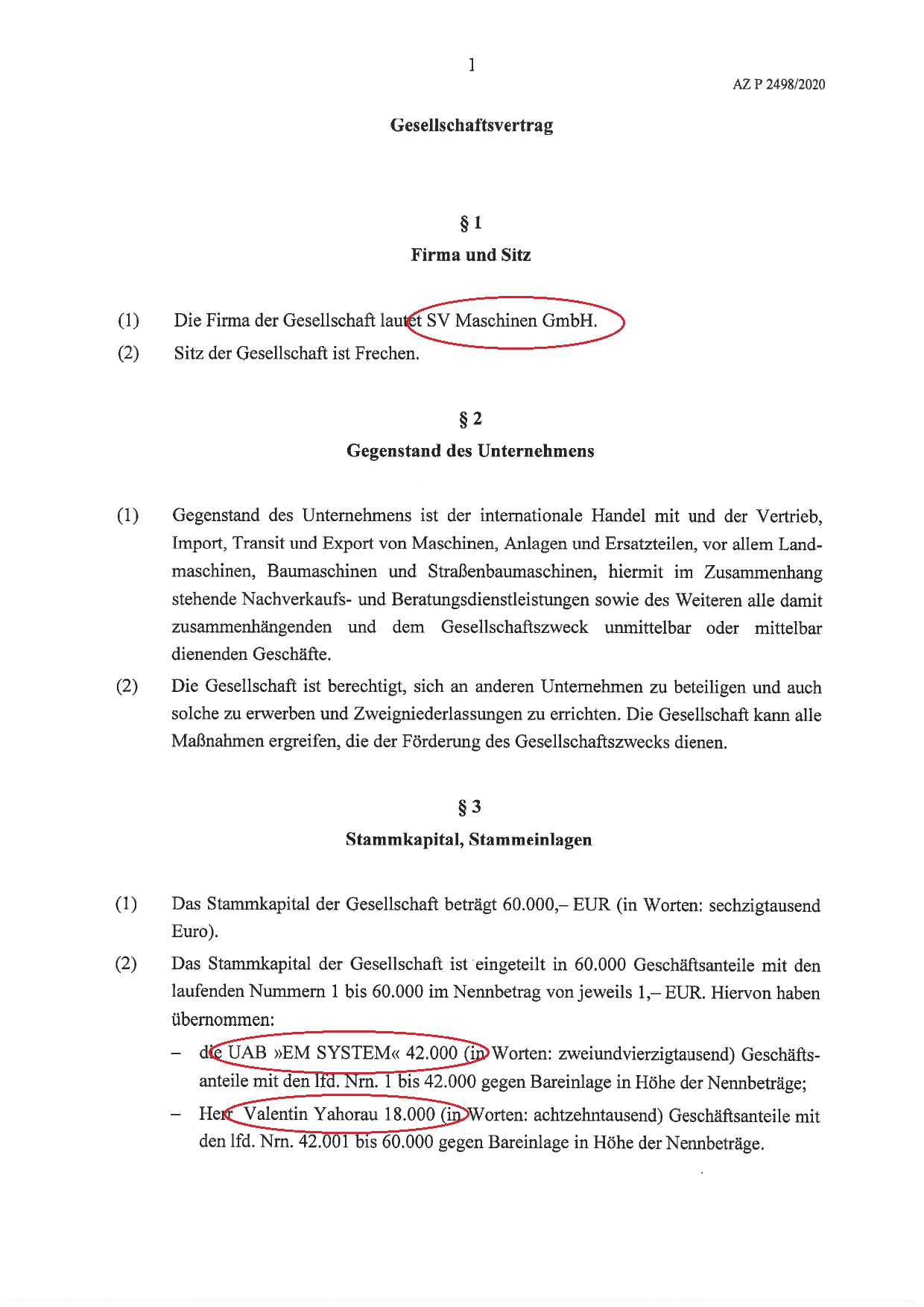 Собственники компании SV MASCHINEN после сентября 2020 года, выписка из официального реестра юридических лиц Германии. Изображение: БРЦ