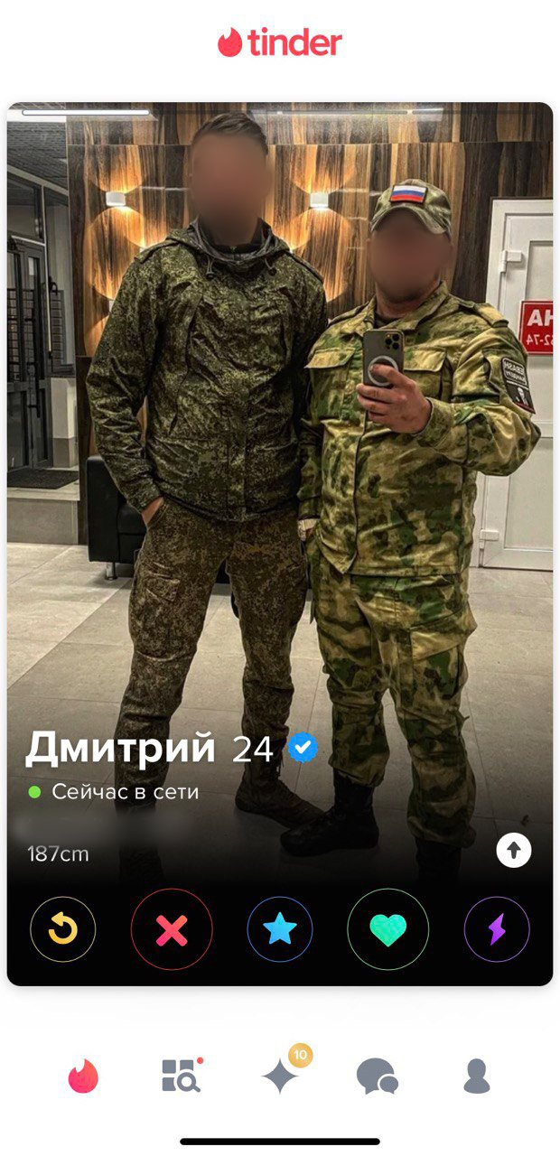 Скриншот анкеты Дмитрия в Tinder