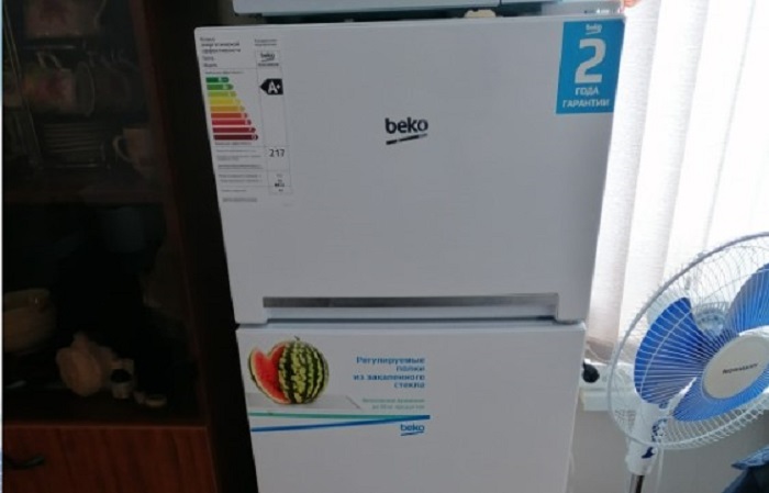 Холодильник Beko за 300 рублей. Скриншот с сайта e-auction.by